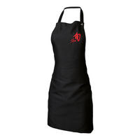 KOCHSCHÜRZE Shun, Schwarz - Silberfarben, Textil (26/26cm) - Kai Messer