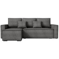 ECKSOFA Dexter mit Schlaffunktion Grau Cord - Dunkelgrau, Textil (238/141cm) - Bromarkt