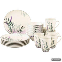 FRÜHSTÜCKS-SET Savona Provence bunt-beige 18er Set - Beige/Multicolor, Keramik (2/2/2cm) - Seltmann Weiden