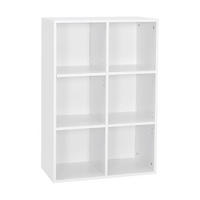 BÜCHERREGAL 6 Fächer Weiß 60.5 x 30.3 x 90 cm - Weiß, Holzwerkstoff (30.3/90/60.5cm)