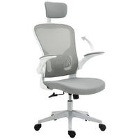 DREHSTUHL Grau, Kopfstütze, Wippfunktion - Grau, Metall (64/122/65cm) - SHOPENTRA