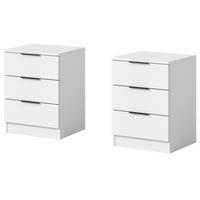 NACHTTISCH 2er Set weiß 45 x 60 cm, Nachtkommode in Komforthöhe - Schwarz/Weiß, Holzwerkstoff/Kunststoff (45/60/40cm) - Inn.Furn