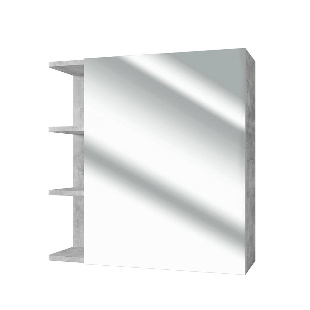 BADSPIEGELSCHRANK Fynn Beton 62 x 64 cm - Schieferfarben/Grau, Holzwerkstoff (62/64/20.8cm) - Vicco