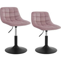 BARHOCKER 2er Set,Mehrzweck, Samt, Rosa - Schwarz/Rosa, Textil/Metall (42.5/60/45cm) - Woltu