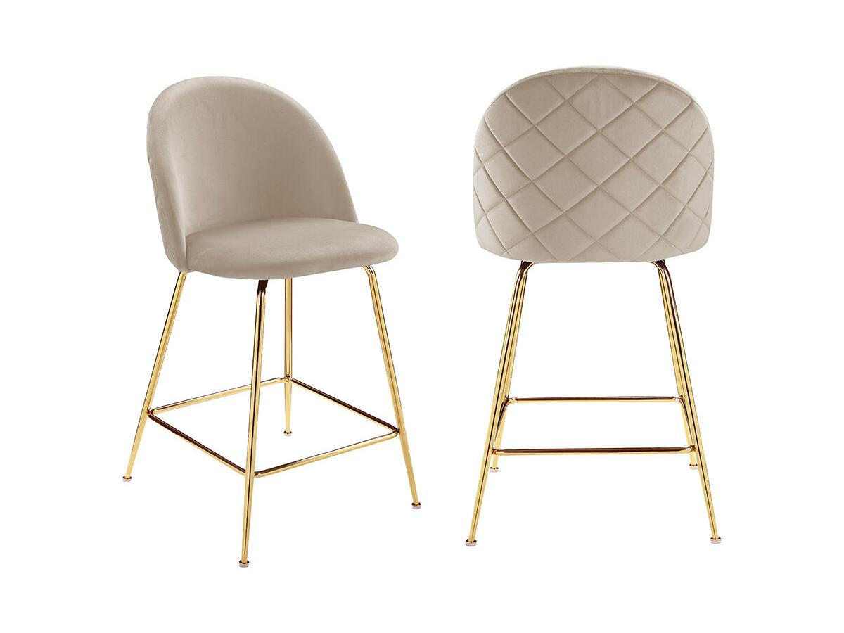 BARHOCKER 2er-Set - Samt & goldfarbenes Metall - Beige - MELBOURNE - Beige, Textil (58/95/51cm) - Vente-Unique