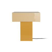 TISCHLAMPE Grato Recto Gelb 32/15/35 cm - Gelb, Metall (32/15/35cm) - Leitmotiv