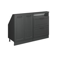 DACHSCHRÄGENSCHRANK-SET Rion Anthrazit Landhaus/Anthrazit 120 x 81.6 cm 2er Set - Anthrazit, Holzwerkstoff (120/81.6/46cm) - Vicco