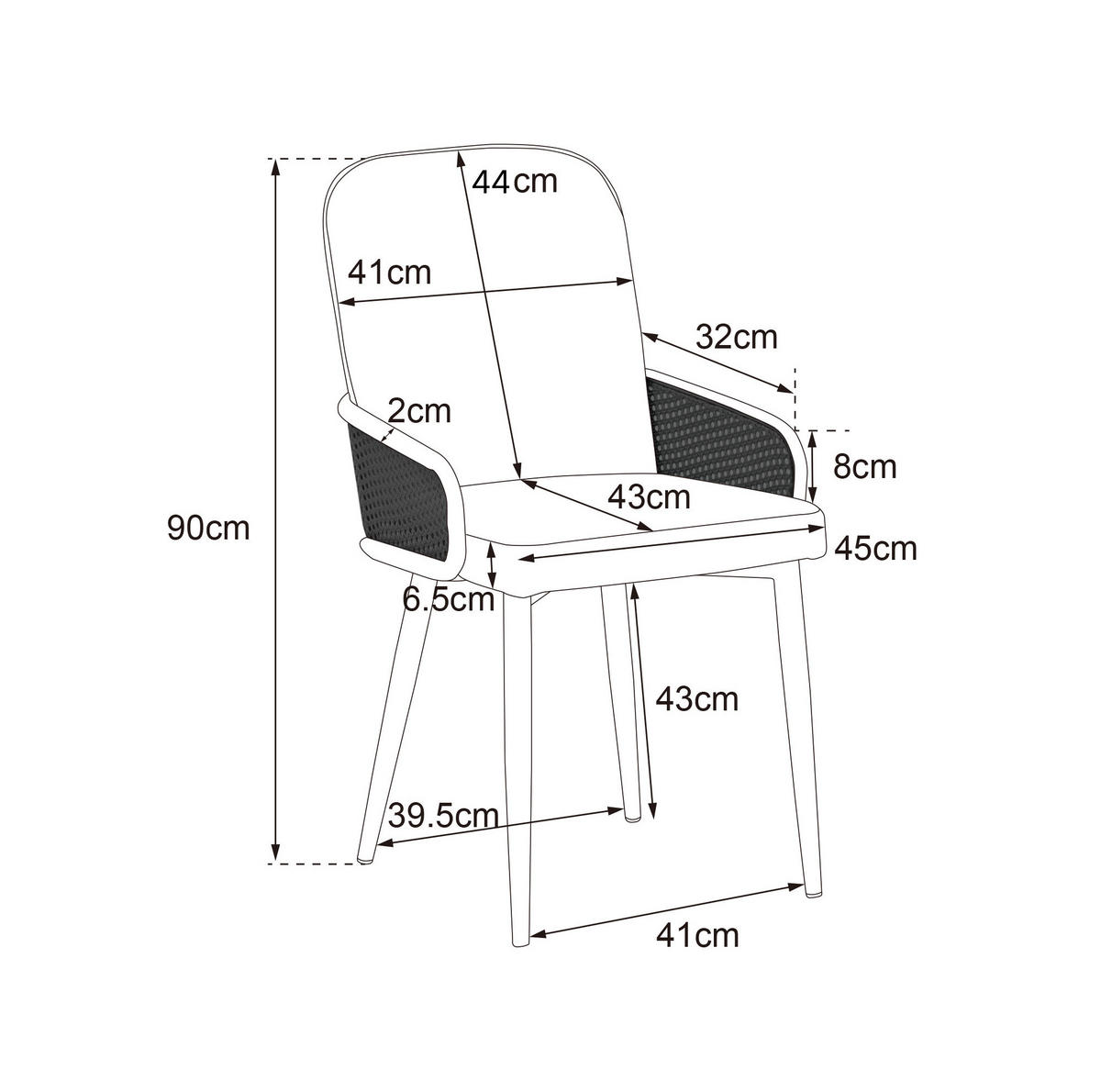 ESSZIMMERSTUHL 2er-Set Samt mit Rattan-Design Grau - Grau, Holz (43/90/41.1cm) - Meubliv