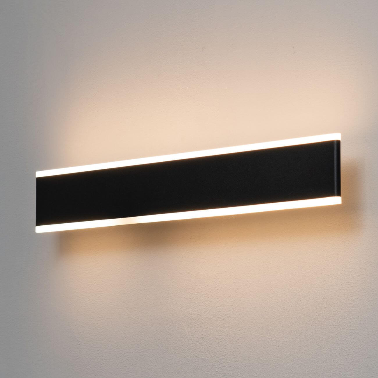 WANDLEUCHTE Bastia, Schwarz, 50cm - Schwarz, Metall (7.5/50/50cm) - KOSILUM