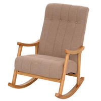SCHAUKELSTUHL taupe - Taupe, Textil (64/97/85cm) - MCW