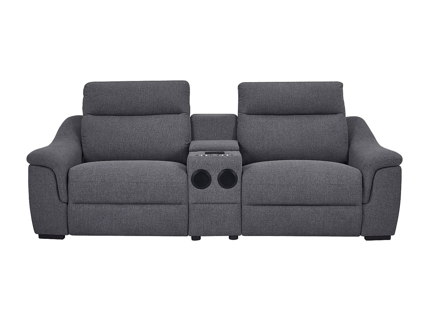 RELAXSOFA - 2 Personen - Stoff - Grau - - Grau, Textil (234/96/99cm) - Vente-Unique