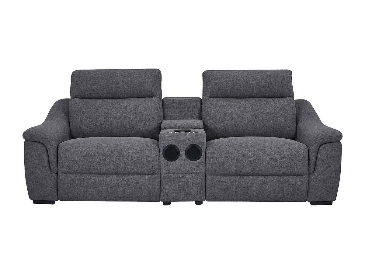 RELAXSOFA elektrisch 2-Sitzer - Stoff - Grau - VERETO - Grau, Textil (234/96/99cm) - Vente-Unique