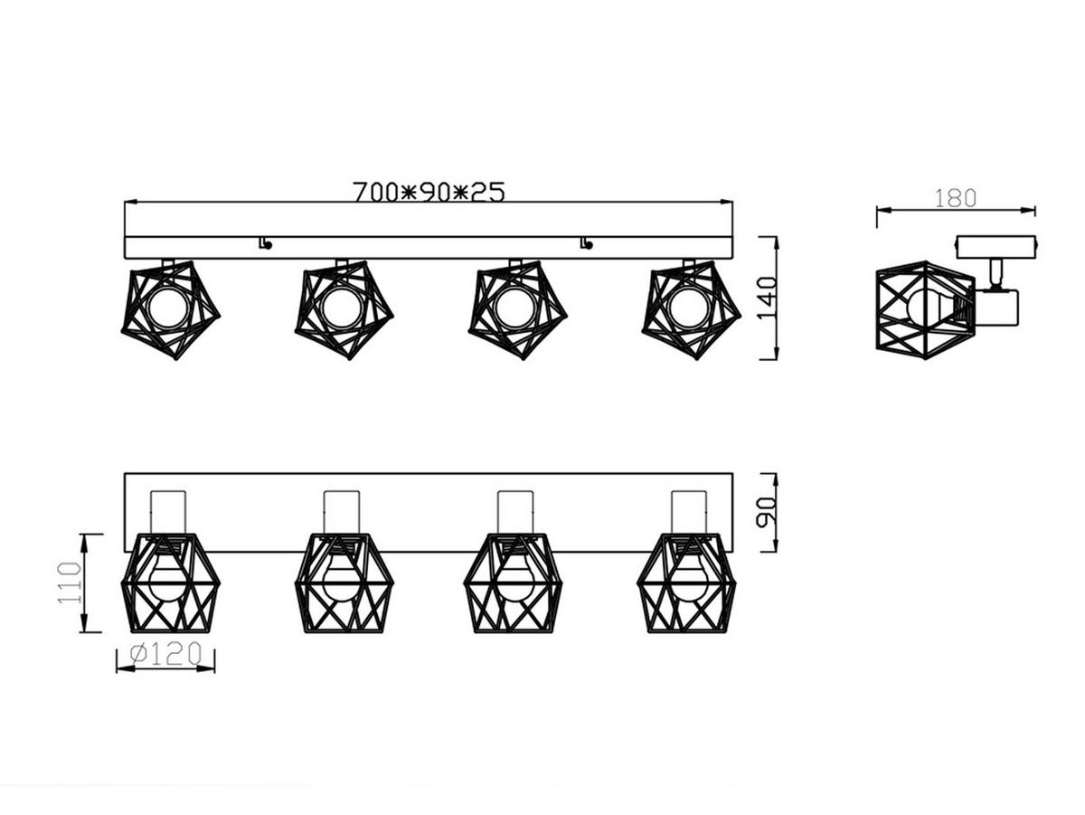 DECKENSTRAHLER 4-flammig Industrial Rostoptik, Breite 70cm - Rostfarben, Metall (9/70/14cm) - meineWunschleuchte
