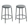 BARHOCKER 2er-Set Metallfüße, Samt, grau - Schwarz/Grau, Metall (36/73/37cm) - Urban Meuble