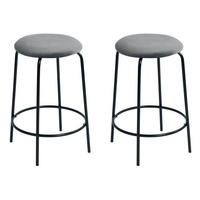 BARHOCKER 2er-Set Metallfüße, Samt, grau - Schwarz/Grau, Metall (36/73/37cm) - Urban Meuble