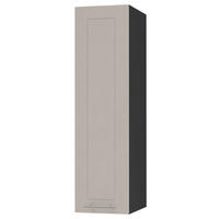 KÜCHENHÄNGESCHRANK Kvantum W4/20 Schwarz / Kaschmir Matt 20 / 32,5 / 96cm - Kaschmir/Schwarz, Holz/Holzwerkstoff (20/96/32.5cm) - Feldmann-Wohnen