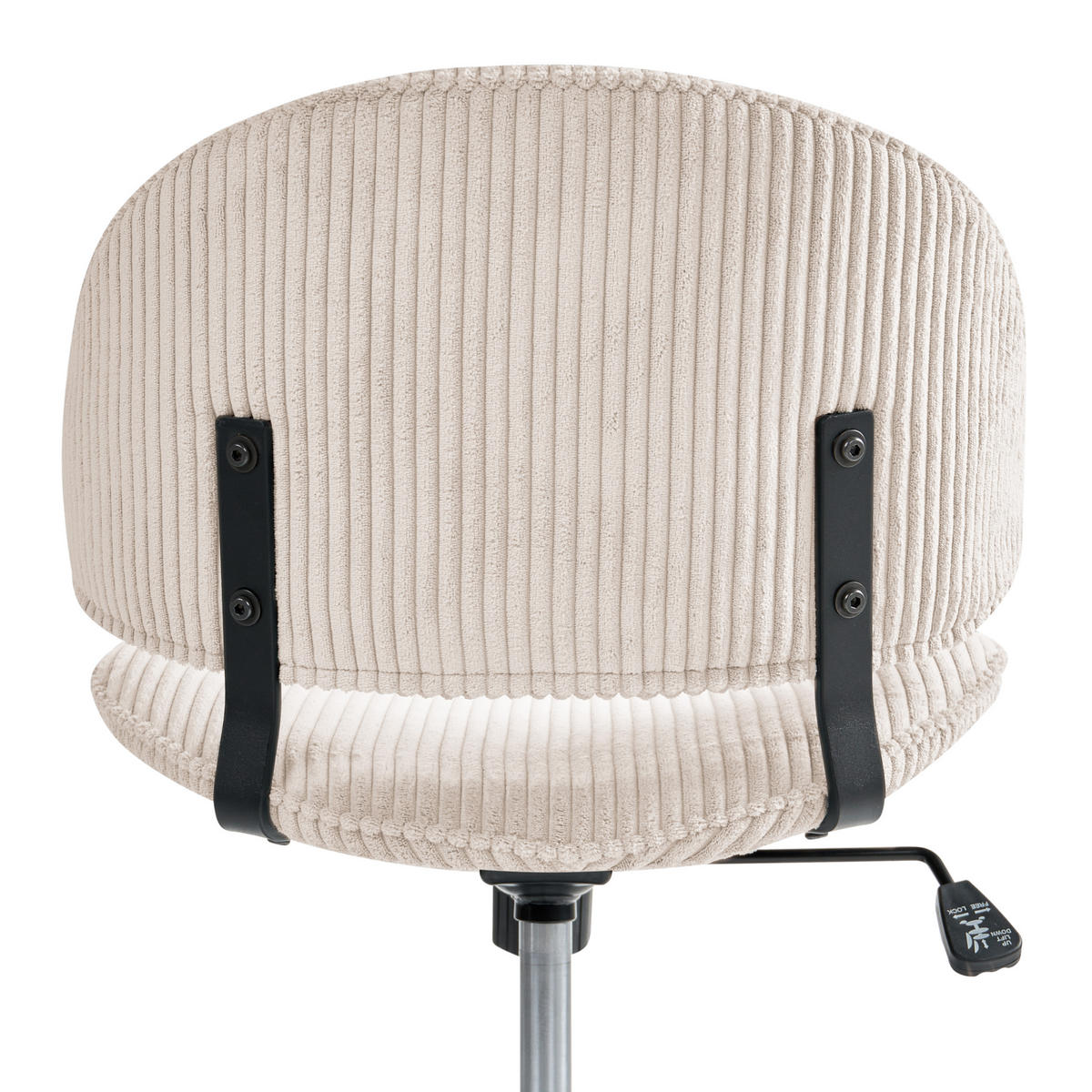 BÜROSTUHL Cord Cremeweiß Kiana - Weiß, Textil (55/74/55cm) - Beliani