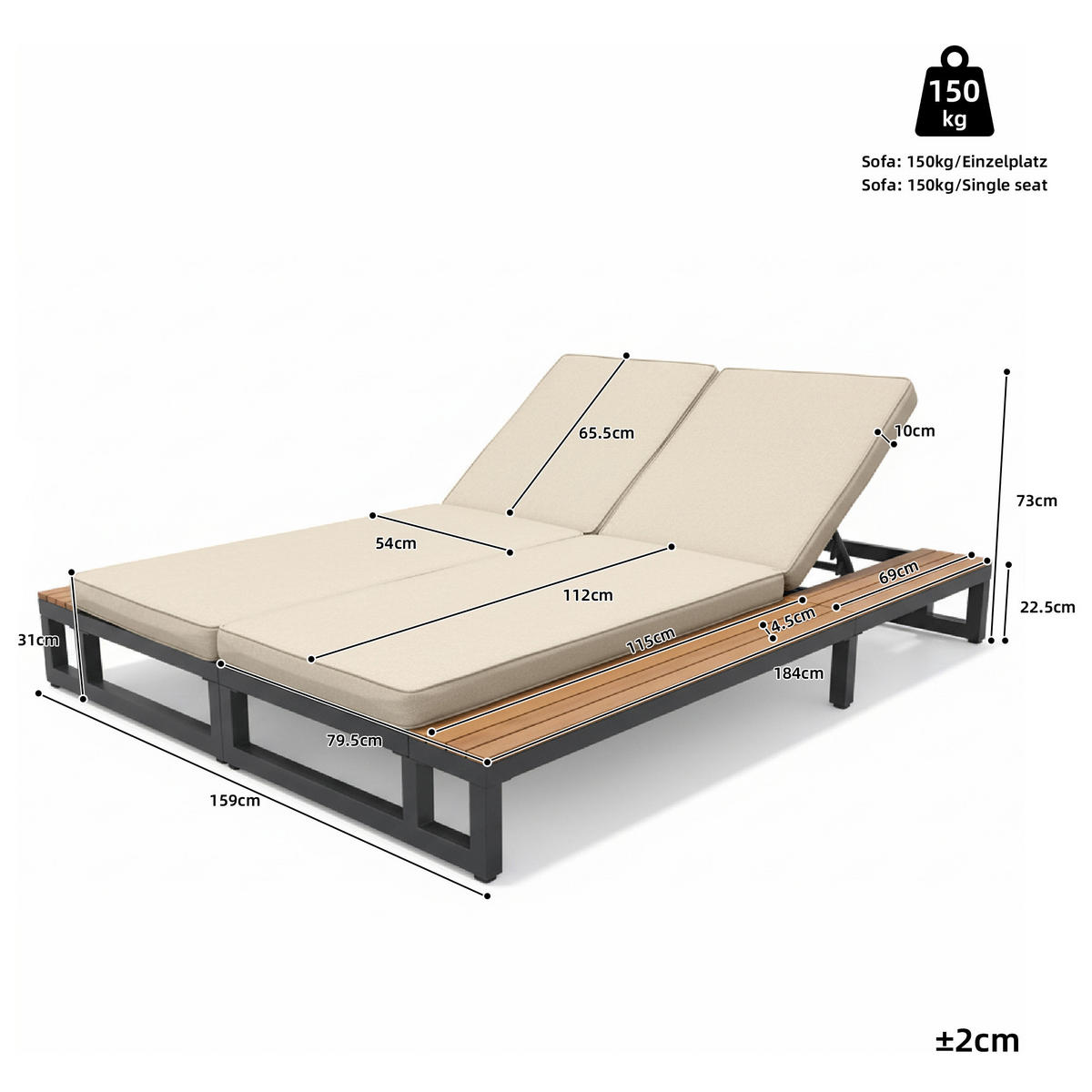 SONNENLIEGE, 2 Personen, Verstellbar, Daybed, Beige - Beige, Metall (159/184cm) - FLIEKS