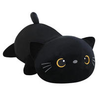 PLÜSCHTIER Katze 25 cm - Schwarz, Textil (12.7/20.3cm)