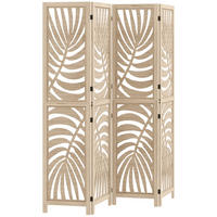 PARAVENT DE-14293 4-teilig, abnehmbare Segmente, Palmblatt-Motiv Natur - Naturfarben, Holz (160/170/1.7cm) - ComfortXL