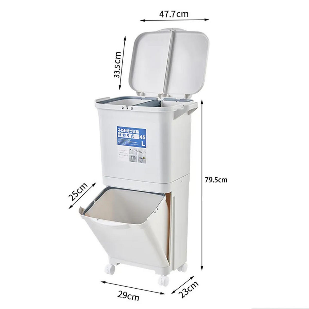 MÜLLEIMER 3 Fächer mit Rollen und Griffe in Weiß aus PP Ordentlich & hygienisch Ergonomische Höhe 33,5 x 47,7 x 79,5 cm 4,1 kg - Weiß, Kunststoff (33.5/79.5/47.7cm) - Livingandhome