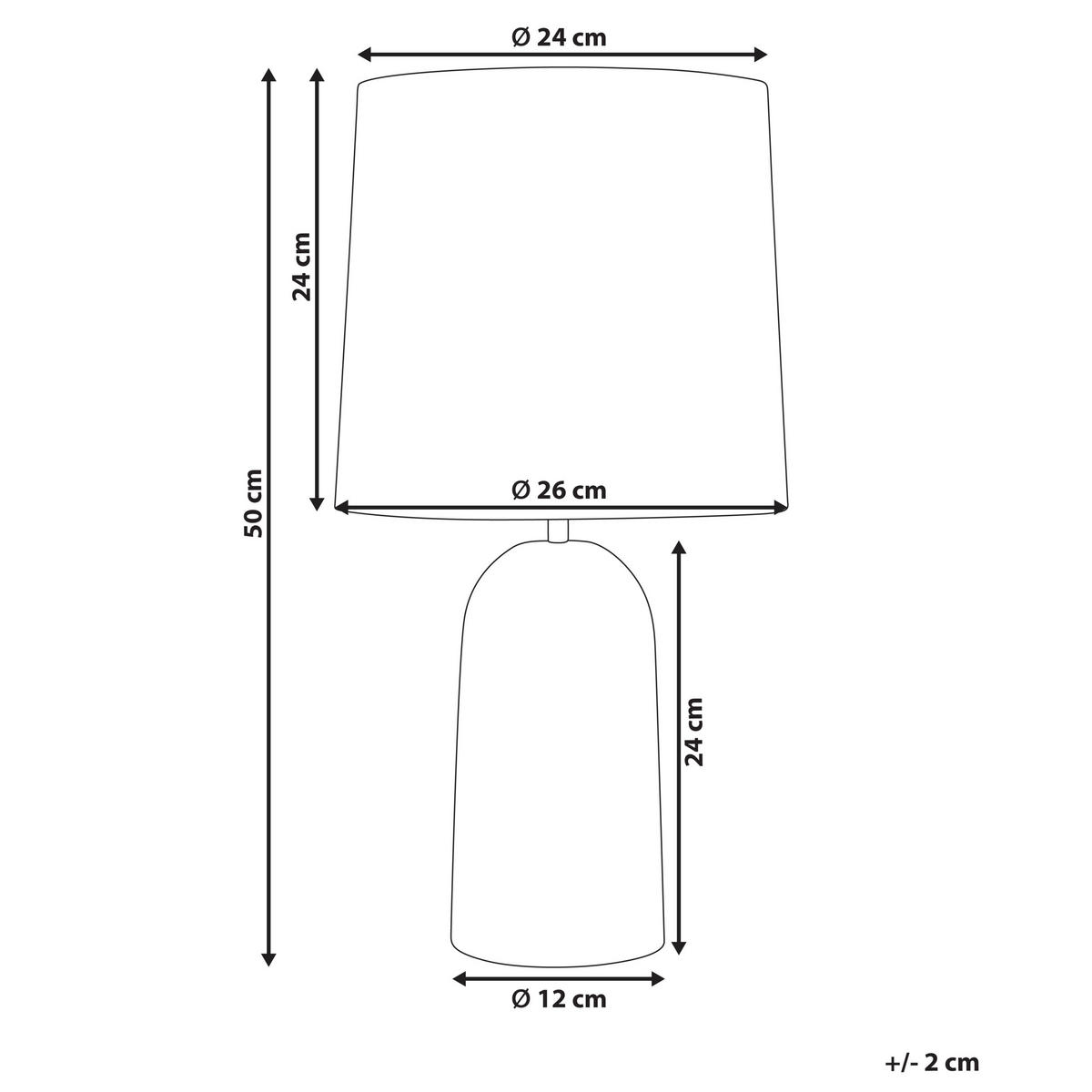 TISCHLAMPE Keramik Cremeweiß Saliente - Creme, Stein (26/26/50cm) - Beliani
