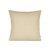 KISSENHÜLLE HYggelig No.1 kreide-beige Cord-Samt 50/50 cm - Beige, Textil (50/50cm) - beties Heimtextil