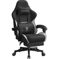 GAMING Stuhl Schwarz & Weiß Übergröße mit Fußstütze - Multicolor, Textil (63/26.5/84cm)