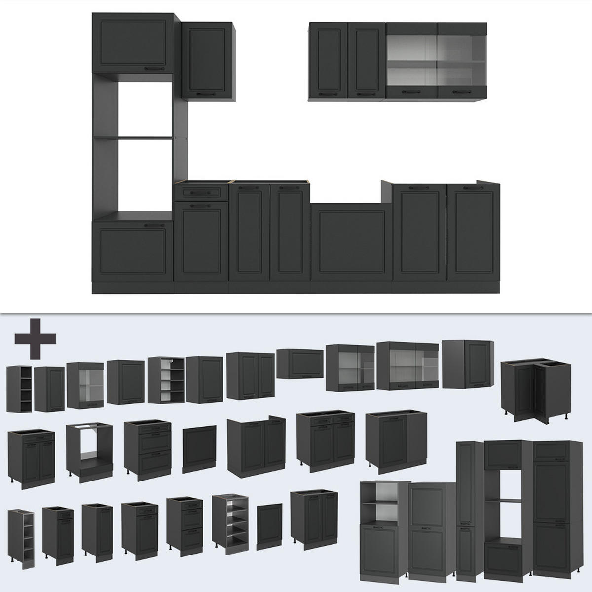 KÜCHENZEILE R-Line Anthrazit Landhaus/Anthrazit 300 cm mit Hochschrank, ohne Arbeitsplatte - Anthrazit, Holzwerkstoff (300/81.6/46cm) - Vicco