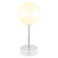LED TISCHLEUCHTE Grada Weiß - Weiß, Metall (12/12/28cm) - Globo Lighting