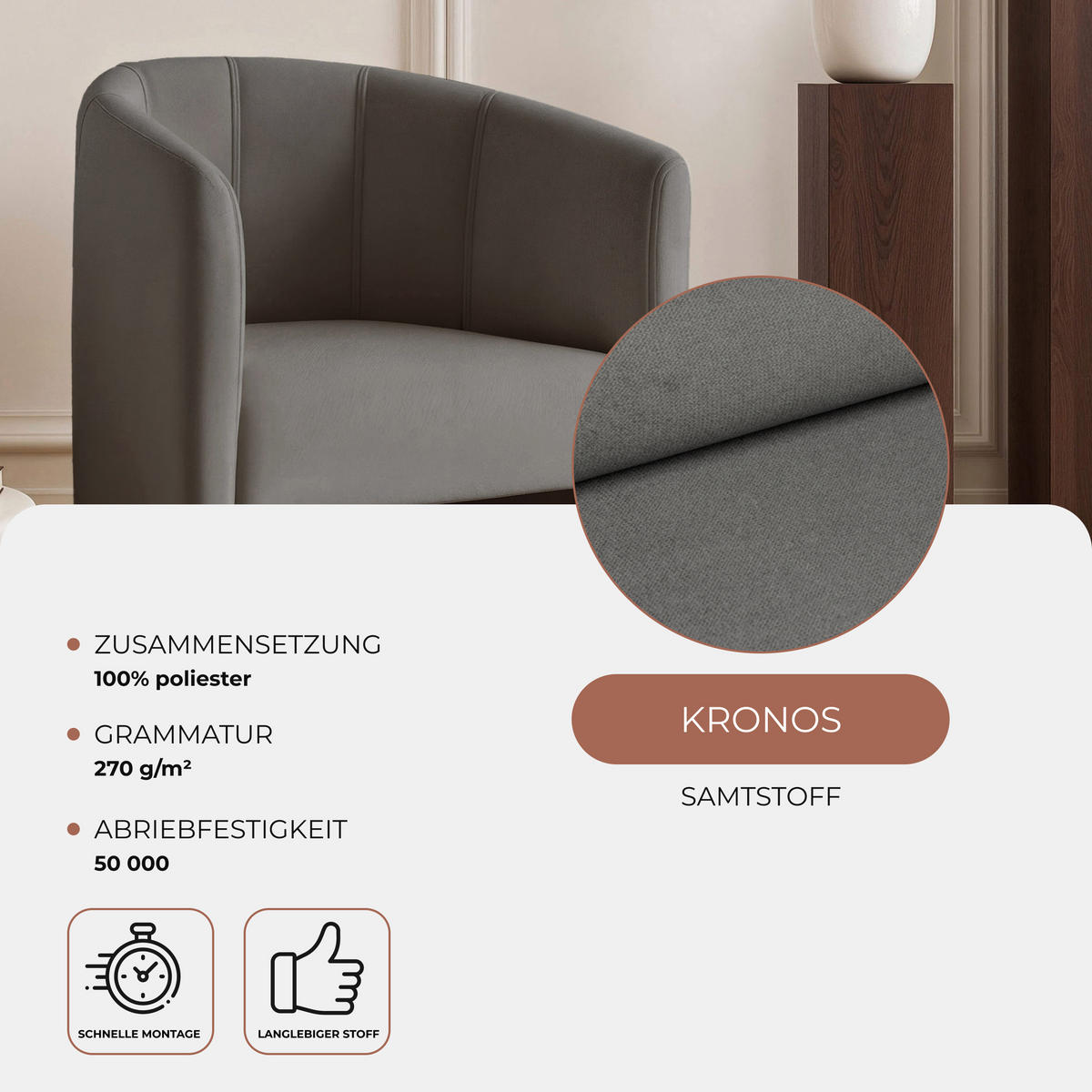 COCKTAILSESSEL KIRA 58/74 cm Grau - Grau, Kunststoff/Textil (58/74/58cm) - Idohome
