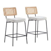 BARHOCKER 2er-Set Vintage PU-Leder Rattan-Optik Holz & Metall - Creme, Textil (46.2/96.5/59.8cm) - Urban Meuble