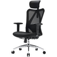 ERGONOMISCHER Bürostuhl mit verstellbarer Lordosenstütze und Kopfstütze - Schwarz, Textil (53.3/27.9/69.9cm)