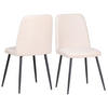ESSZIMMERSTÜHLE Bono 2er Set Beige - Beige, Textil (55/85/48cm) - Albatros