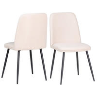 ESSZIMMERSTÜHLE Bono 2er Set Beige - Beige, Textil (55/85/48cm) - Albatros