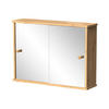 BADSPIEGELSCHRANK Mireo Bambus 55 x 40 cm mit 2 Schiebetüren - Braun, Holzwerkstoff (55/40/14cm) - Vicco