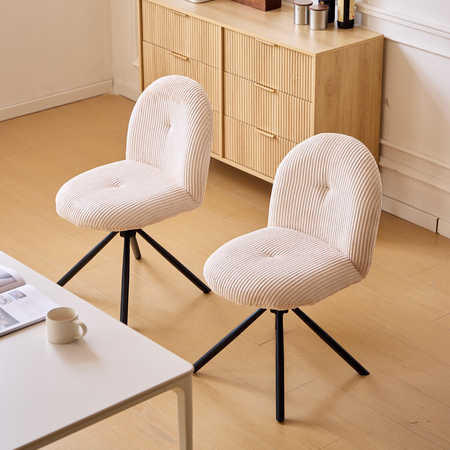 STUHL 2er-Set Kord Beige - Beige, Holz (59.5/81.5/46cm) - Nordlys