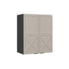 HÄNGESCHRANK Fame-Line GrauBeige 60 cm - Anthrazit/Grau, Holzwerkstoff (60/72/34.1cm) - Vicco