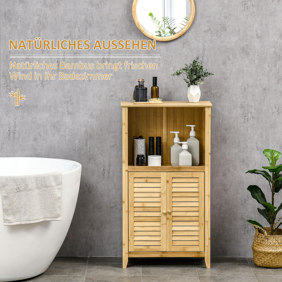 BADZIMMERSCHRANK mit offenem Regal, Bambus, Natur, 50 x 25,5 x 92 cm - Naturfarben, Holz (25.5/92/50cm) - HOMCOM