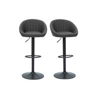 BARHOCKER Verstellbar Anthrazitgrau 2er-Set SHERU - Dunkelgrau, Textil (50/108.5/51cm) - Miliboo