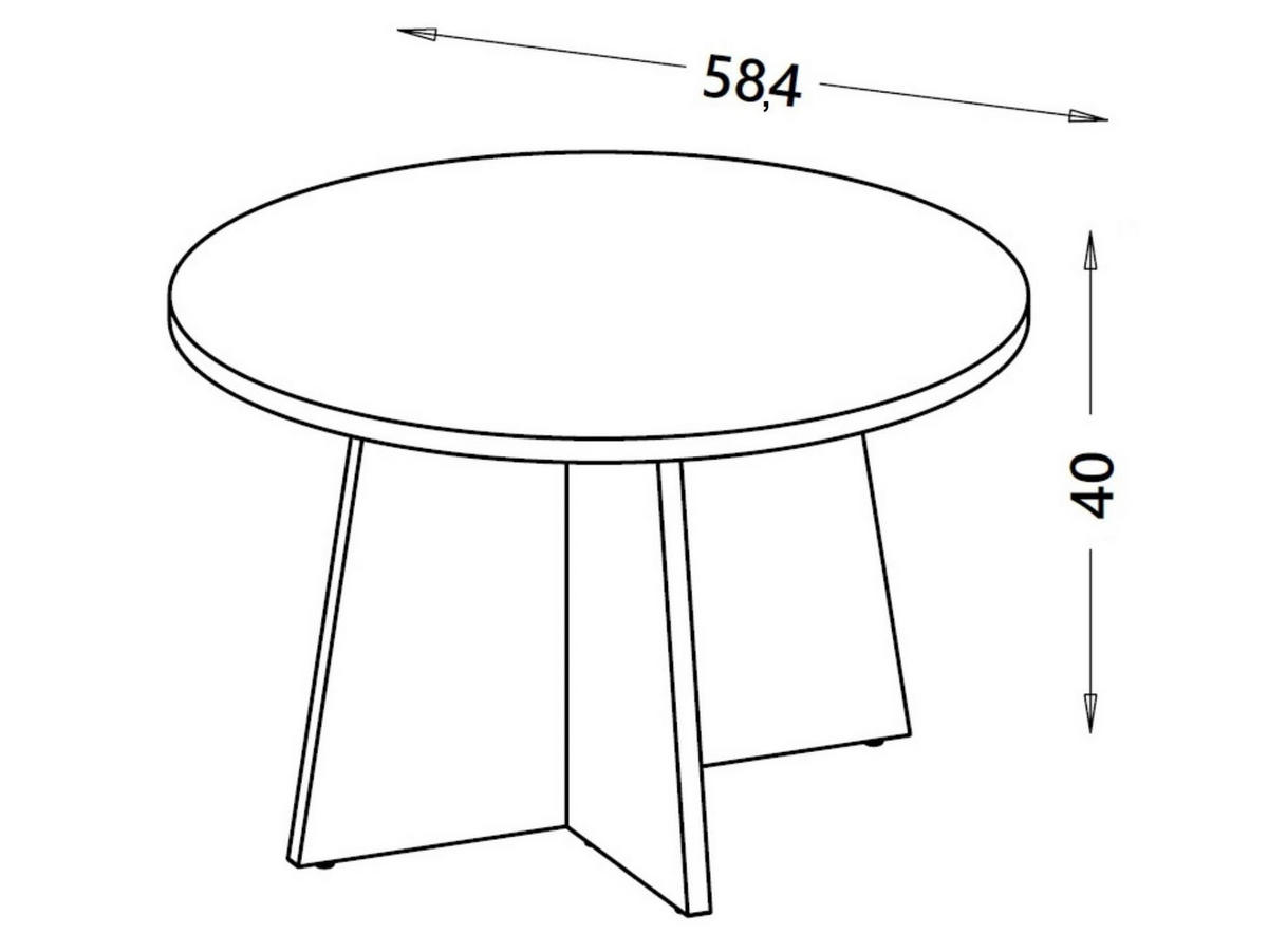 COUCHTISCH Aurena, Kaschmir mit Walnuss - Walnussfarben, Holzwerkstoff (58/58/40cm) - Bettso