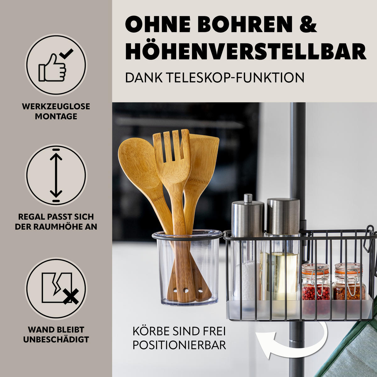 TELESKOP-KÜCHENREGAL, ausziehbar bis max. 290 cm, Metall, grau - Grau, Metall (34.5/290/34.5cm) - bremermann