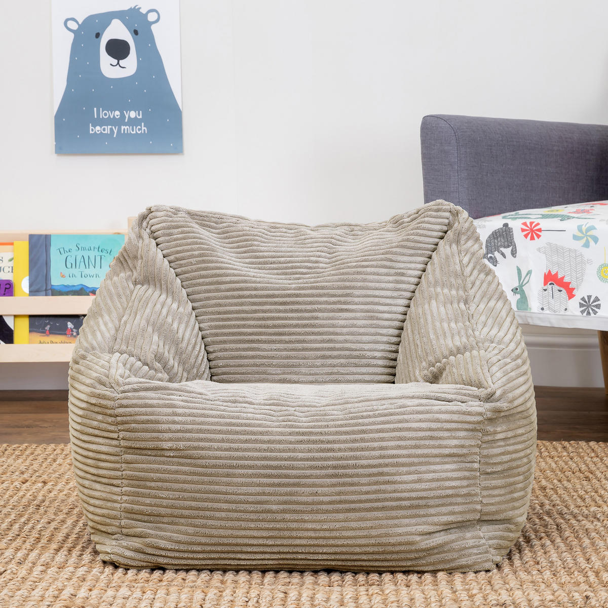 SITZSACK Flauschig für Kinder - Beige, Textil (55/44/55cm) - icon