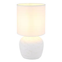 TISCHLEUCHTE Keramik Weiß - Weiß, Textil (16/16/31.5cm) - Globo Lighting