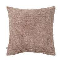 KISSENBEZUG Miluni - Beige, Textil (45/45cm) - home&you