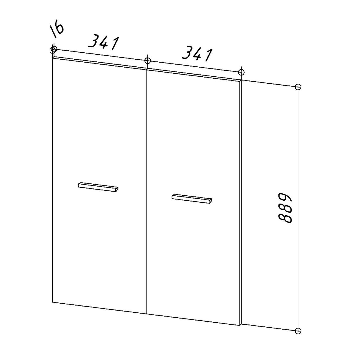 HOCHSCHRANK FAUSKE SZF2-2D2S Schubladen Weiß - Silberfarben/Weiß, Holzwerkstoff/Kunststoff (69/130/36cm) - Komodee