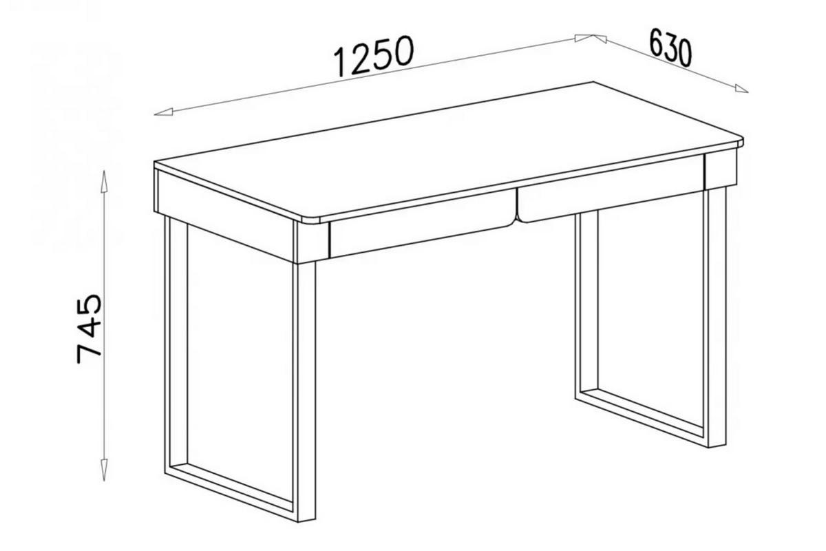 KINDERSCHREIBTISCH LIBU 11 125/63/74,5 in Sandbeige / Geölte Eiche - Eichefarben/Beige, Holzwerkstoff (125/75/63cm) - Deine Möbel 24