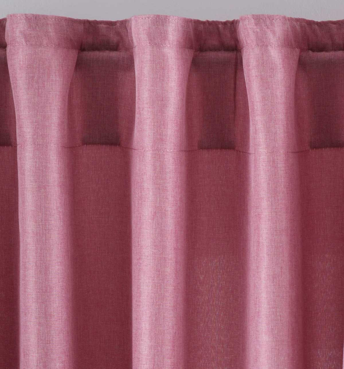SCHLAUFENGARDINE 2ER SET »Jena« HxB 225x140 cm Altrosa - Rosa, Textil (140/225cm) - Gardinenbox