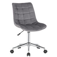 DREHSTUHL Samt grau - Grau, Textil/Metall (46/81/62cm) - CLP