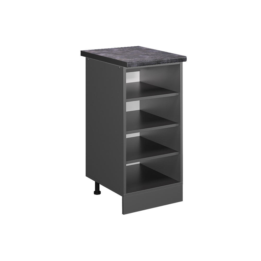 K&Ouml;KSHYLLA R-Line antracit 40 cm , AP Antracit Antracit, Antracit 81.6/40/60 cm